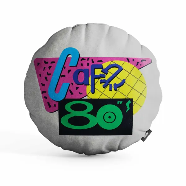 Capa de Almofada SD Toys Regresso ao Futuro Café 80
