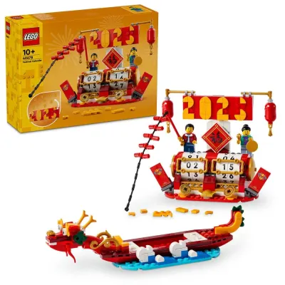 LEGO Calendário Festivo – 40678