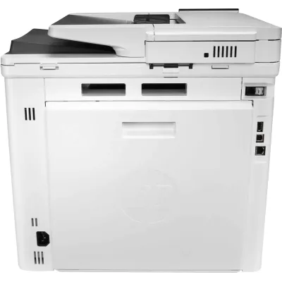 Impressora Multifunções Laser Color HP LaserJet Enterprise MFP M480F Fax Duplex Branca