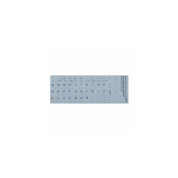 AUTOCOLANTE TECLADO PORTUGUES BRANCO
