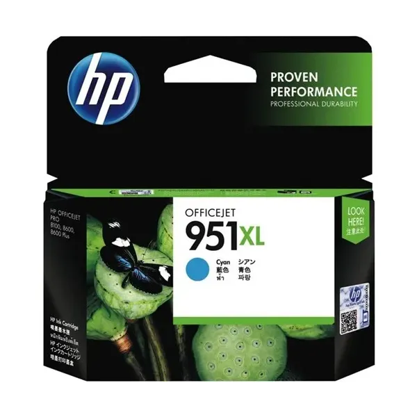 Tinteiro compatível HP 951XL Ciano CN046AE/CN050AE